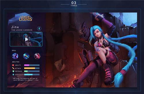 lol手游中东服宣传图