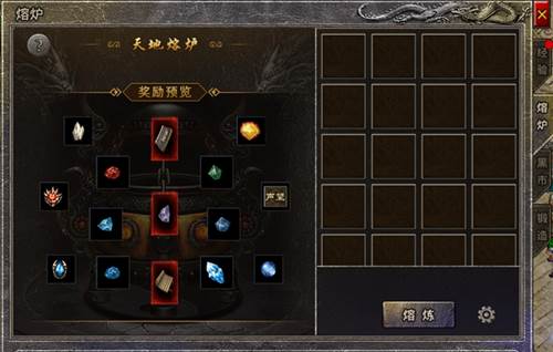 零氪怎么玩配图7