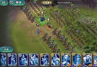 剑与家园无敌破解版1