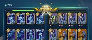 剑与家园无敌破解版5