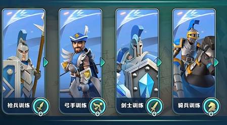 剑与家园小米版客户端3