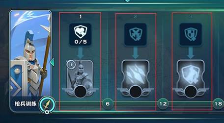 剑与家园小米版客户端4