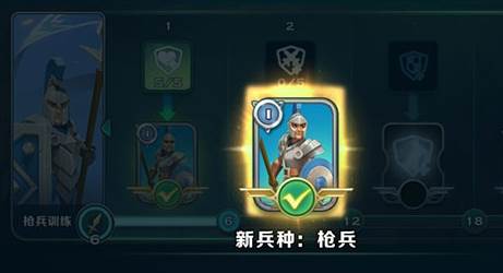 剑与家园小米版客户端5