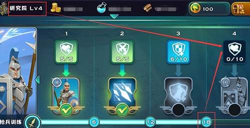 剑与家园小米版客户端7