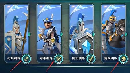 剑与家园小米版客户端9