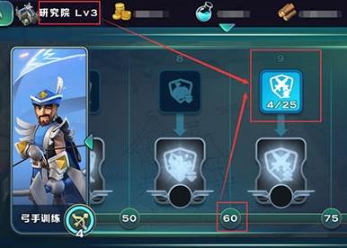 剑与家园小米版客户端10