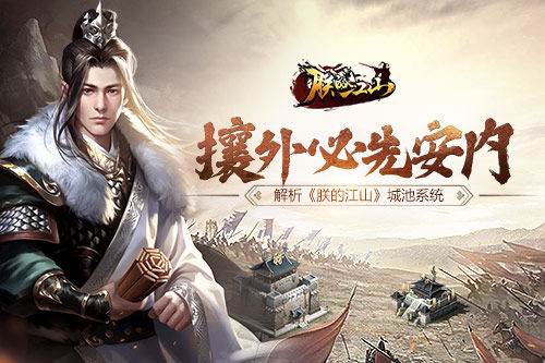 蓝将组合配图1