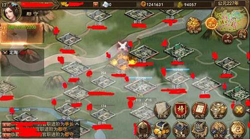 朕的江山折扣服互刷武将攻略3