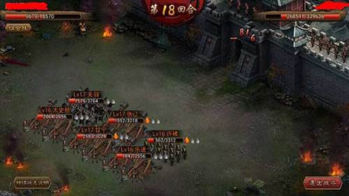 朕的江山折扣服互刷武将攻略4