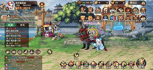 造梦无双当乐渠道服游戏截图1