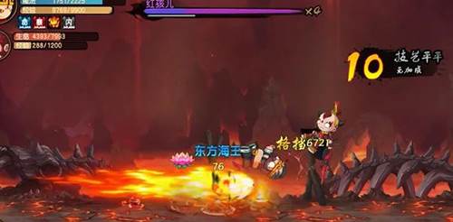 造梦无双红包服游戏截图4