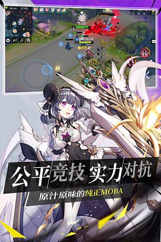 300大作战抖音服宣传图