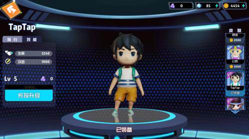 奇葩战斗家魅族最新版游戏截图3