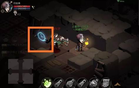 深渊玩法攻略配图4