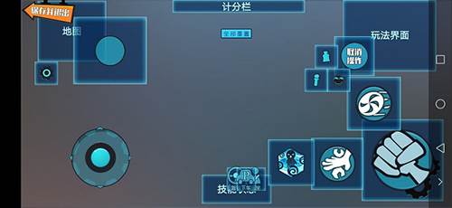 奇葩战斗家oppo版本游戏截图3