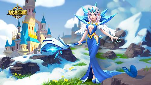 塔塔帝国小米客户端游戏截图1