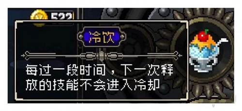 战魂铭人bilibili版游戏截图14