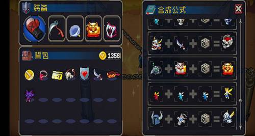 战魂铭人体验服游戏截图1