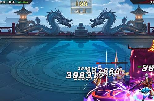 三国战纪2满v版武将培养攻略3