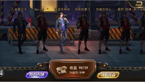 女神危机折扣端10