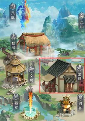 新手进阶攻略配图1