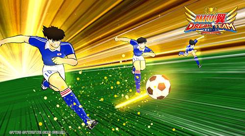 队长小翼最强十一人台服阵型攻略2