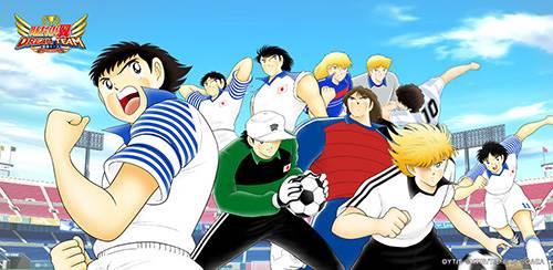 队长小翼最强十一人腾讯版本游戏截图2