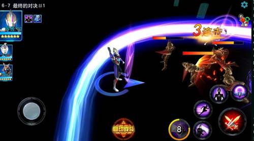 奥特曼传奇英雄九游破解版精英副本攻略2