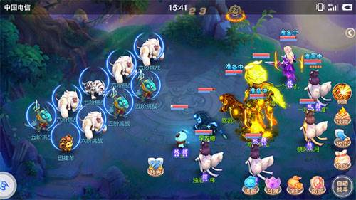 勇闯天关通关配图1