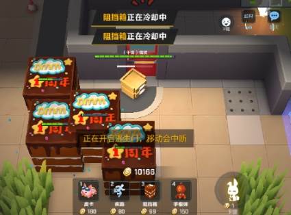 逃跑吧少年vivo最新版2