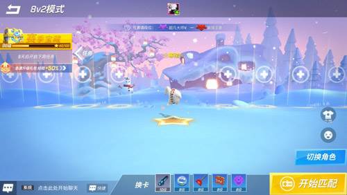 逃跑吧少年vivo最新版1