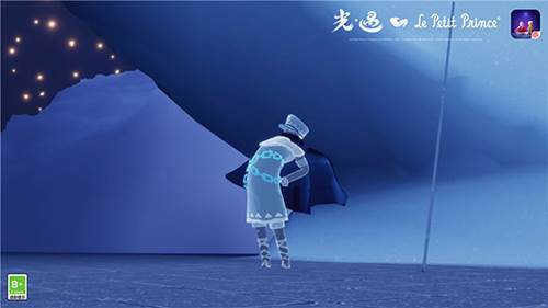 Sky光遇国际服图片4