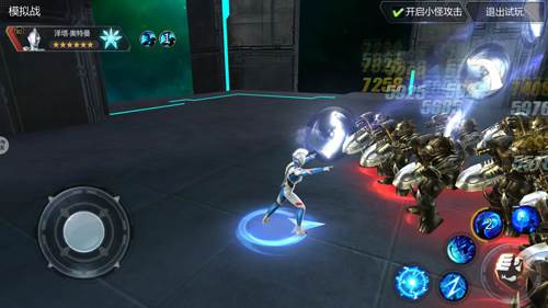 奥特曼宇宙英雄360客户端图片