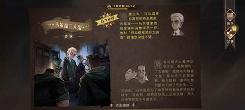 分院测试区别配图1