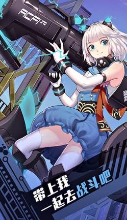 英灵棋决游戏操作配图1