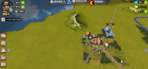 二战风云2小米客户端图片6