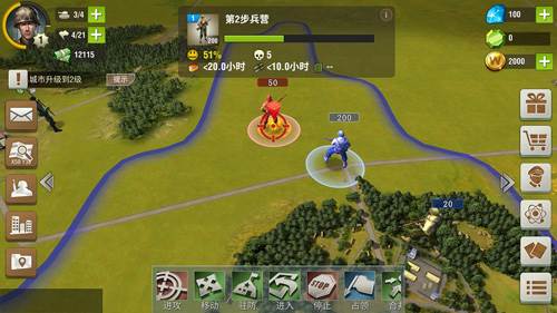 二战风云2外服安卓版图片2