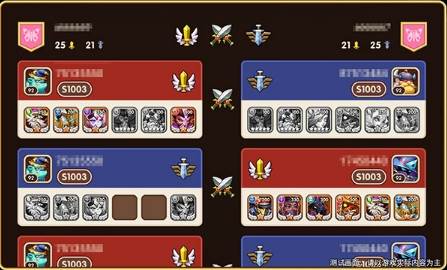 皇冠锦标赛玩法介绍配图5