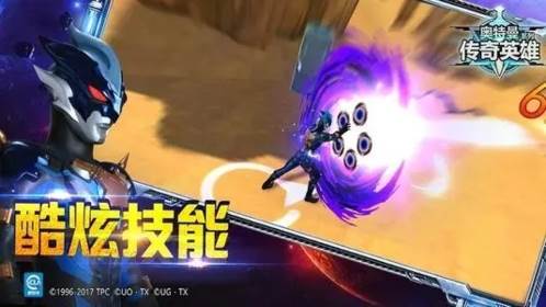 奥特曼传奇英雄九游版图片1