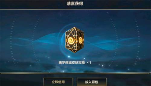 LOLWildRift台湾服魄罗能量怎么清零了