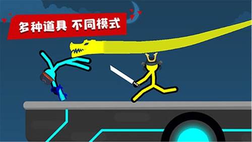 超神火柴人对决宣传图
