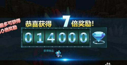 奥特曼传奇英雄4399破解版新手攻略2