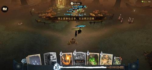 哈利波特魔法觉醒oppo端图片5