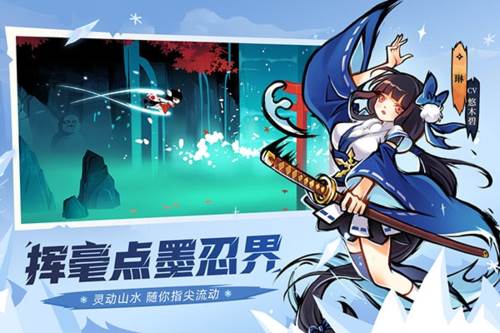 忍者必须死34399服忍币怎么刷2