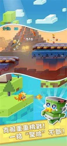 逃出实验室破解版全部角色解锁2