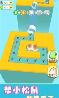 短腿小仓鼠特色