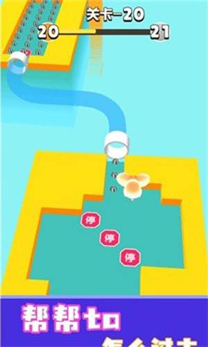 短腿小仓鼠图片