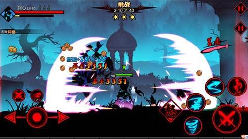 火柴人联盟2修改器2