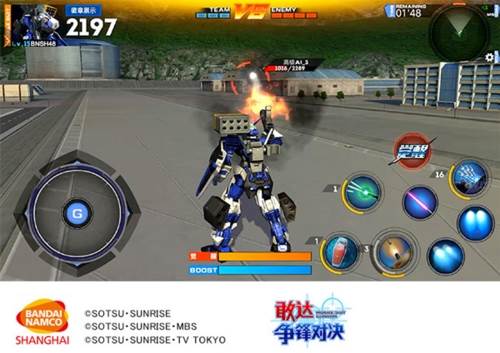 敢达争锋对决射击操作攻略图片4