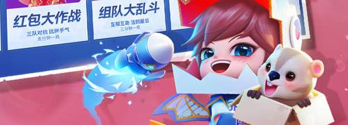 逃跑吧少年叙利亚版1